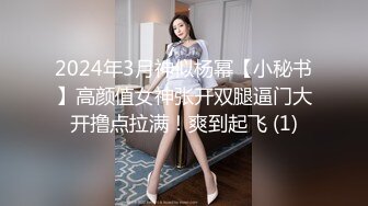 女朋友宿舍自摸-搭讪-漂亮-夫妻-女仆-顶级-车震