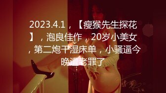 评选大片3集反差女友不为人知的一面。