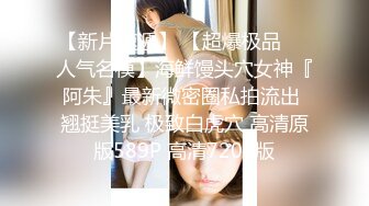 052816-173来去温泉干女友吧 相泽雏田