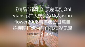 STP28612 大圈极品大奶外围御姐，换上连体黑丝高跟鞋，舔屌乳交扶着美臀后入