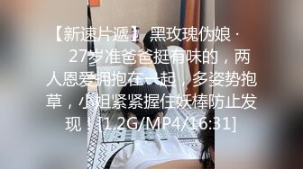 扣扣传媒 FSOG043 窈窕身材美乳少女 ▌锅锅酱▌白丝体操服的诱惑 情欲乳交足交 粗屌塞满小穴女上位榨汁