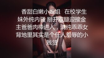 娇羞可爱萌妹子一样的大眼睛泰国人妖躺着吃你鸡巴爱抚美胸撩人刺激你性神经