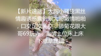 MDXS-0007神殿娛樂耐力大考驗官网-罗瑾萱