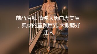 色情狂情侣的周末 混浴温泉的突发事件 被蒸气弄湿的肉体