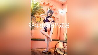 【新片速遞】   绝对领域 LY-053 急需肉棒解渴的淫荡少女-兄弟不给力替他日美妻