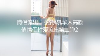 新人 小薯条 网瘾少女主题 性感蓝色上衣搭配性感五指黑丝 面容清秀身材苗条多姿