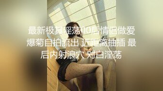 女神的幸福生活，超高颜值美女，被中年大叔爆操，情趣开档内裤，埋头舔骚逼，怼着镜头大屌抽插，操的妹子爽翻1