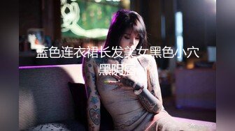 【制服诱惑??唯美流出】推特红人极品女神『是幼薇儿吖』最新千元定制 东航空姐 扯衣撕袜 口交蹂躏 高清1080P版