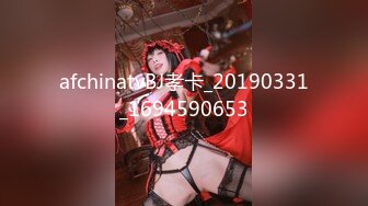 afchinatvBJ孝卡_20190331_1694590653