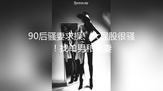 后入骚货前女友，叫声淫荡