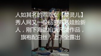 健身母狗被金主爸爸调教 极品腰臀比 后入太美丽 对镜啪啪超性感 不愧是健身女 超会摆动作！