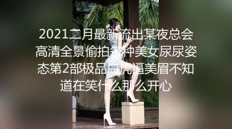 【财神爷的心尖宝贝】酒吧女神~全裸热舞~沐浴道具自慰 【61V】 (32)