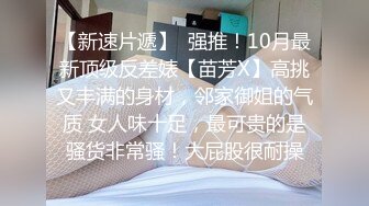 软萌软萌的妹子 轻花嫁白丝萝莉 小公主上身全攻速套装 白丝LO娘主动上位骑乘 每一下都直达花心