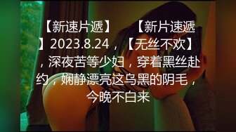 海角社区乱伦大神温柔的背叛??肥水不流别人田醉酒强奸离异小姨子并内射了她