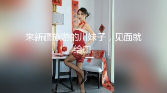 极品粉嫩小母狗萝莉『小7』长得越乖 玩的越嗨 超极品合法卡哇伊小萝莉 软萌甜美白虎美穴被大鸡巴爸爸爆操