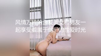  健身教练猛操性感黑丝少妇“求求你不要再拍了好吗”完美露脸