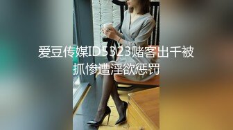 MD-0202.凌薇.骚气女护士.猥亵病患的淫欲诊疗.麻豆传媒映画