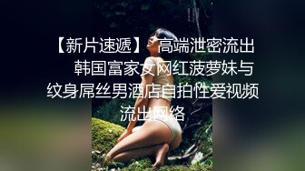 我前女友