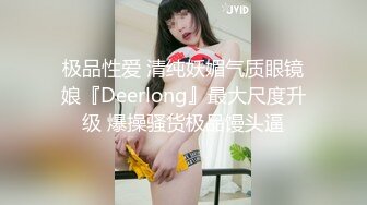 来月经小骚货都不消停