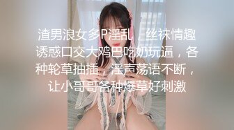 红灯区发现年轻美女白虎