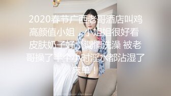 居家少妇 伊法 前凸后翘S级诱人白虎鲍 床上摆骚姿等哥哥来探索