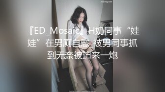 网红浆果儿爆红的野外露出萝莉UP主带上姐妹互舔