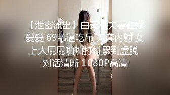 是个男人都无法抗拒的豪乳