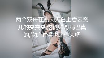 果冻传媒91YCM-086美乳试睡员床上猛烈抽插