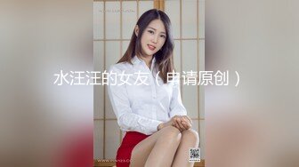 天美传媒 【TMP0001】小哥哥下载约啪APP内射喷水骚穴真实约啪全程直播限时观看