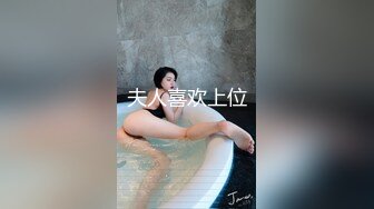 PMD006尾行調教-輝月杏梨