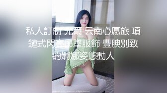 【全国探花】元老再出山，真铁牛上线双飞空姐+车模，假铁牛立马下线，今晚还挺热闹，颜值身材高分美女