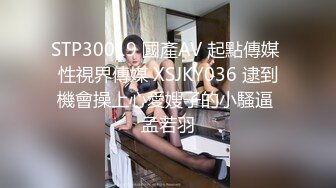 PMFC-006 喵喵 二舅介绍的活泼女大学生 蜜桃影像传媒