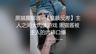 绵阳有偿招女