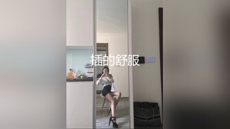 STP31629 麻豆传媒 MSD127 黑丝少妇吞白精 赵思鹿