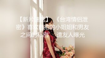  小宝寻花，外围女神，极品御姐，无水印收藏版