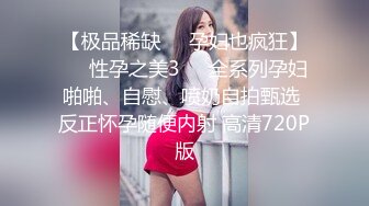 辽阳约一个大奶小少妇，自己拿着相机拍