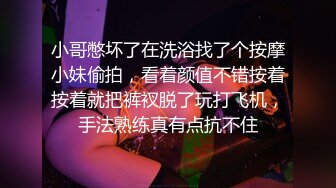 麻豆傳媒 MCY0185 發情的媽媽勾引兒子的朋友 蘇語棠