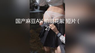 [精选]韩国主播韩宝贝(韩小薇)Double101_20210821163026_1编号5FB57C75