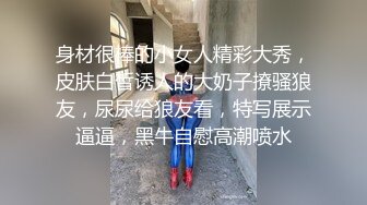 【上】欧美极品长腿肌肉男 无套干炮～