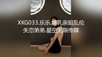 【强推】EDMoSaic黑丝女神 Princessdolly 男厕自慰被同事发现强肏