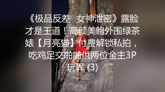 顶级美乳口罩小姐姐自慰诱惑，撩起小背心揉捏大白奶子，近距离特写小阴唇逼逼，手指拍打搞得很湿娇喘呻吟