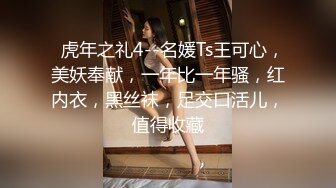  熟女妈妈 我坐在上面干一炮好不好 啊啊 舒服爽宝贝 妈妈看到儿子的大鸡吧笑的多开心 迫不及待坐上去插入自己骚逼