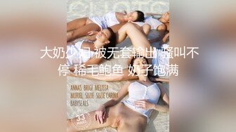 (秦皇岛)后入骚老婆，水声哗啦啦