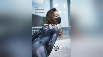 【AI换脸视频】江疏影 无码性爱 小穴、后庭，轮番玩