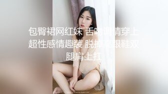 【最新门事件】上海绿帽淫妻找黑人3P超刺激狠插淫妻