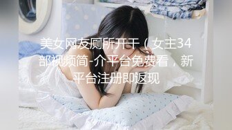 ✿白嫩萝莉萌妹✿猫女仆会满足主人的一切要求哦，穿著白丝双马尾，被拽著马尾操，一下一下顶著好深，怎么流这么多水