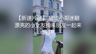 《办公楼监控破解》★☆偷窥中年老板和女助理多次在办公室啪啪 (3)