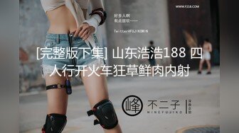  小马寻花约外围女神，肤白貌美大长腿，温柔甜美乖巧，小马哥大展神威，娇喘呻吟精品