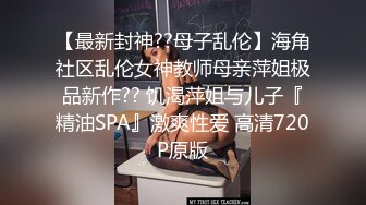 兼职美女酒店约操，被插舒服到自己扭动