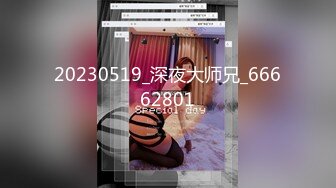 【调教❤️淫奴大神】小二先生✿ MRTU调教性奴专场 JK淫奴学妹 狂艹调教爽到失神 逼都合不上狂流精液